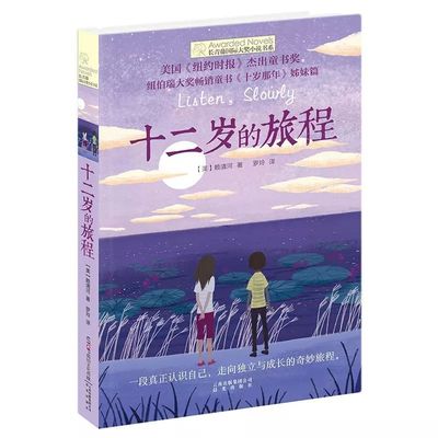 51每日大赛免费在线观看